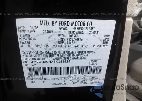 2008 Mercury Mariner Hybrid из США, поврежденный, VIN 4M2CU29HX8KJ51525